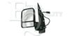 EQUAL QUALITY RD00378 Outside Mirror
